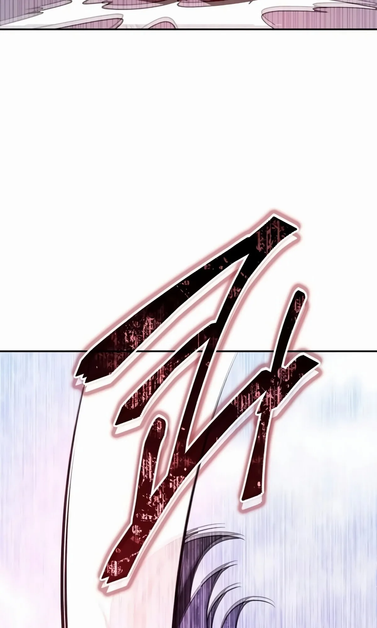 The Returned C-Rank Tank Won’t Die! แทงค์แรงค์ C ผู้เป็นอมตะ! ตอนที่ 33 หน้า 121
