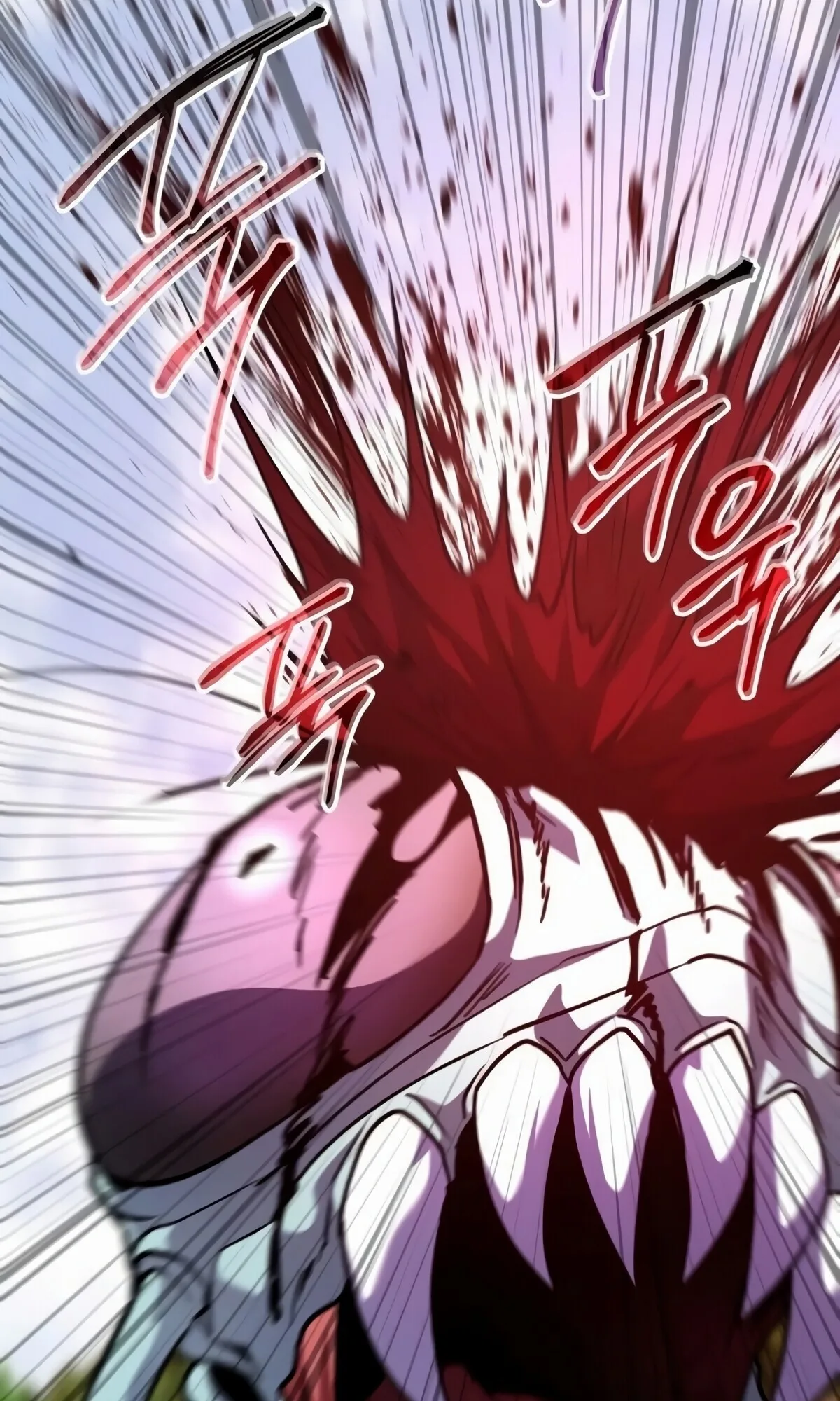 The Returned C-Rank Tank Won’t Die! แทงค์แรงค์ C ผู้เป็นอมตะ! ตอนที่ 33 หน้า 125