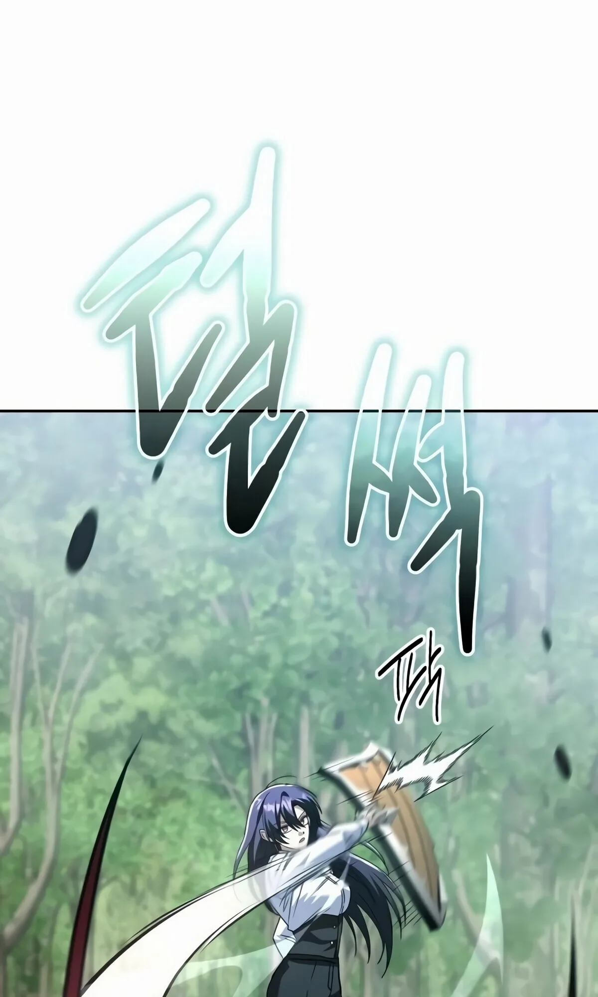 The Returned C-Rank Tank Won’t Die! แทงค์แรงค์ C ผู้เป็นอมตะ! ตอนที่ 33 หน้า 16