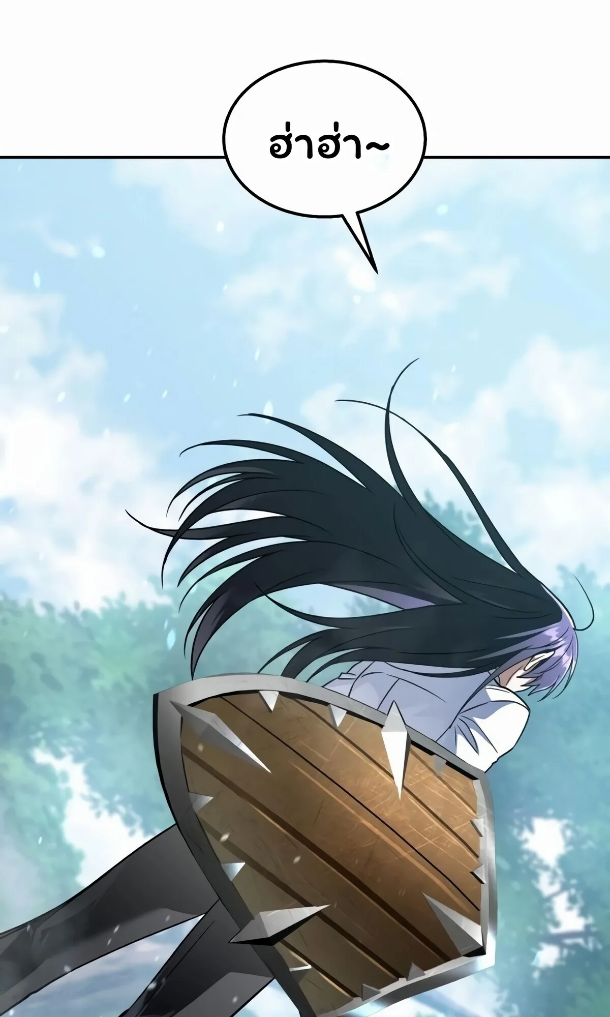The Returned C-Rank Tank Won’t Die! แทงค์แรงค์ C ผู้เป็นอมตะ! ตอนที่ 33 หน้า 30