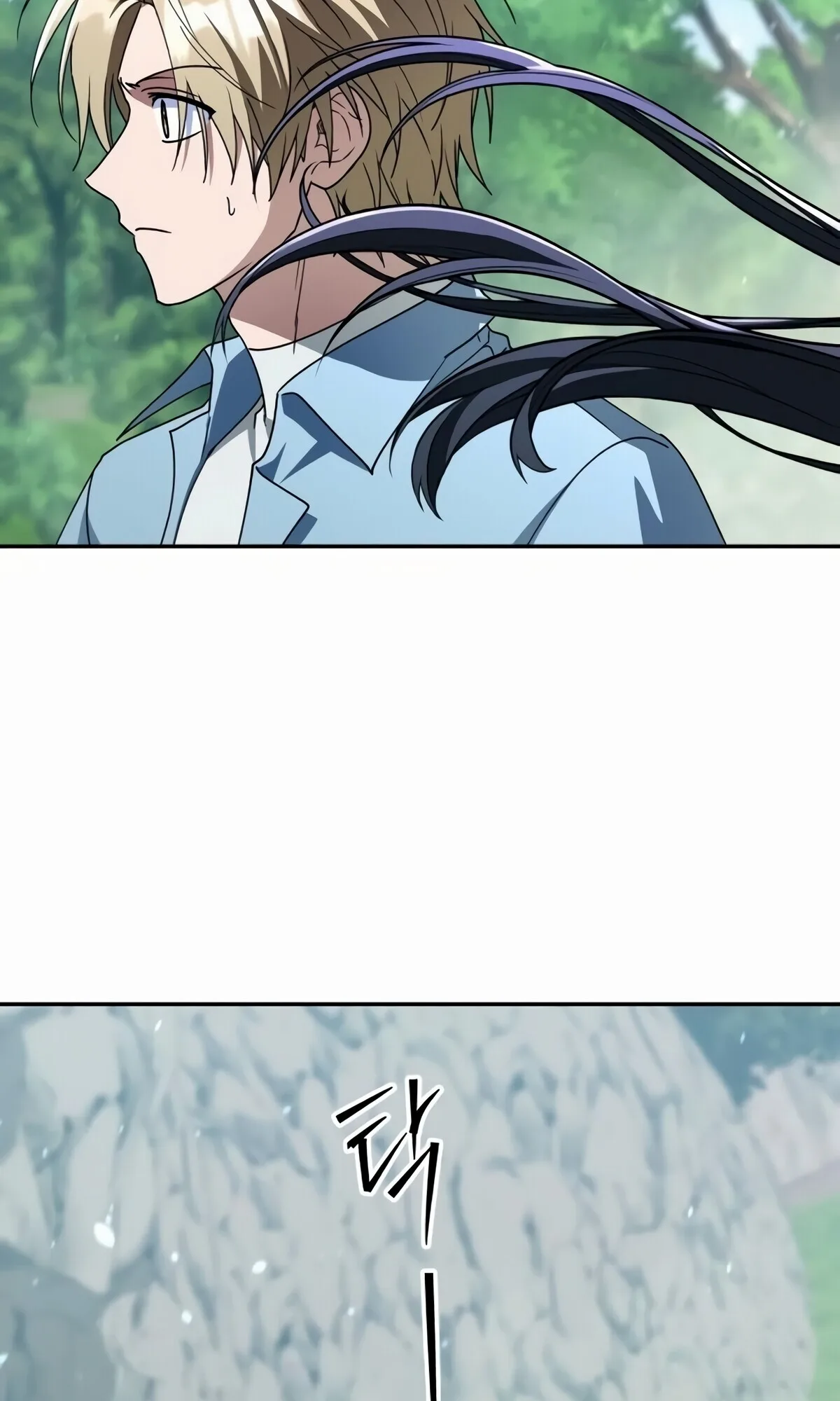 The Returned C-Rank Tank Won’t Die! แทงค์แรงค์ C ผู้เป็นอมตะ! ตอนที่ 33 หน้า 44