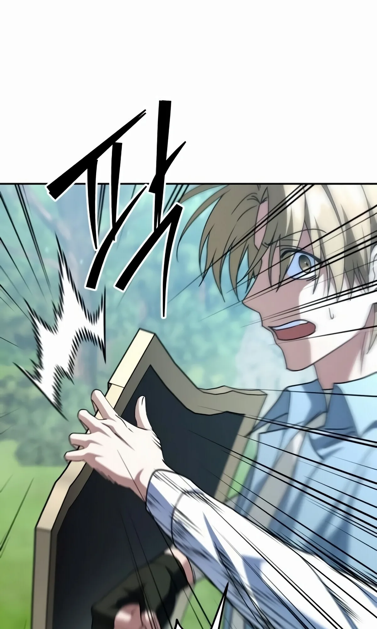 The Returned C-Rank Tank Won’t Die! แทงค์แรงค์ C ผู้เป็นอมตะ! ตอนที่ 33 หน้า 48