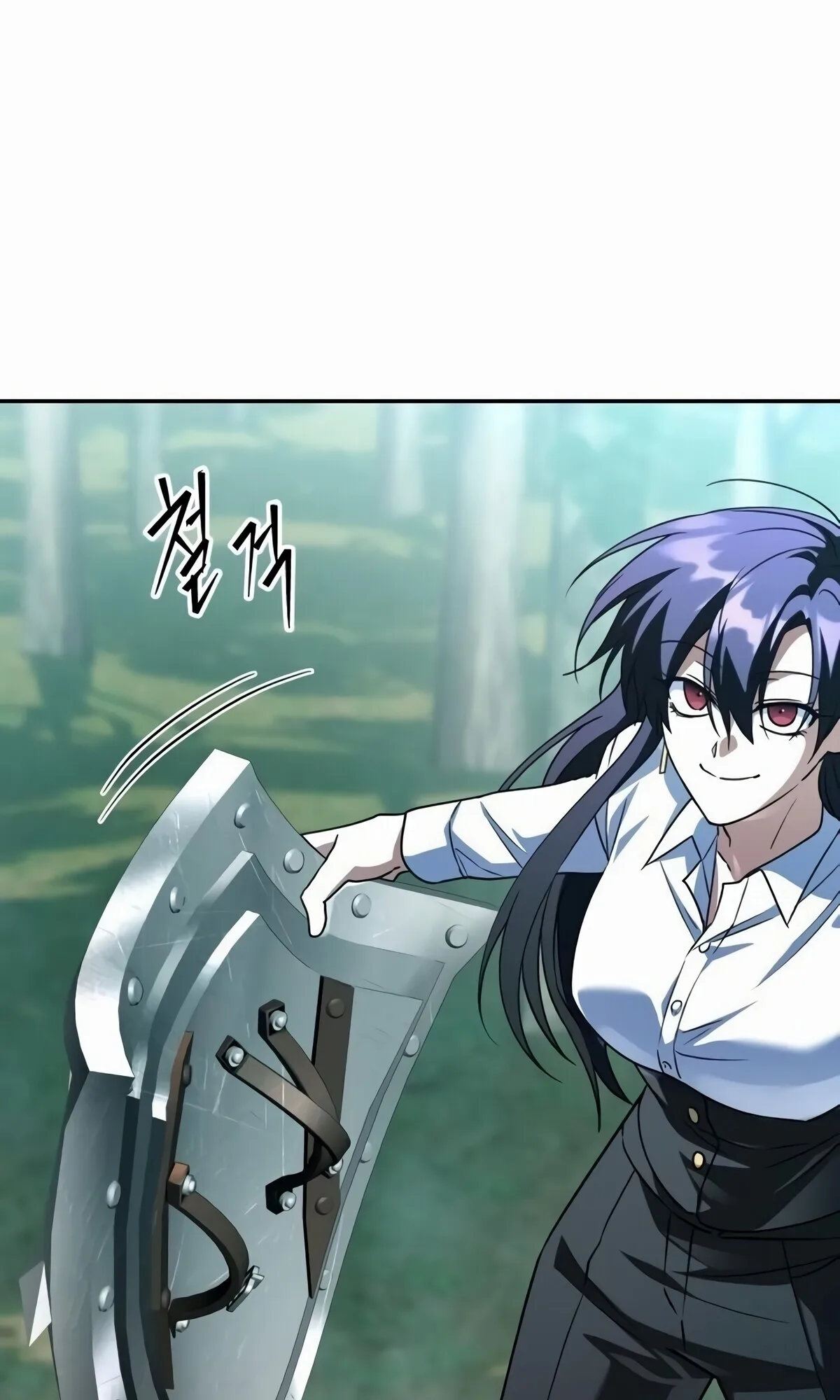 The Returned C-Rank Tank Won’t Die! แทงค์แรงค์ C ผู้เป็นอมตะ! ตอนที่ 33 หน้า 5
