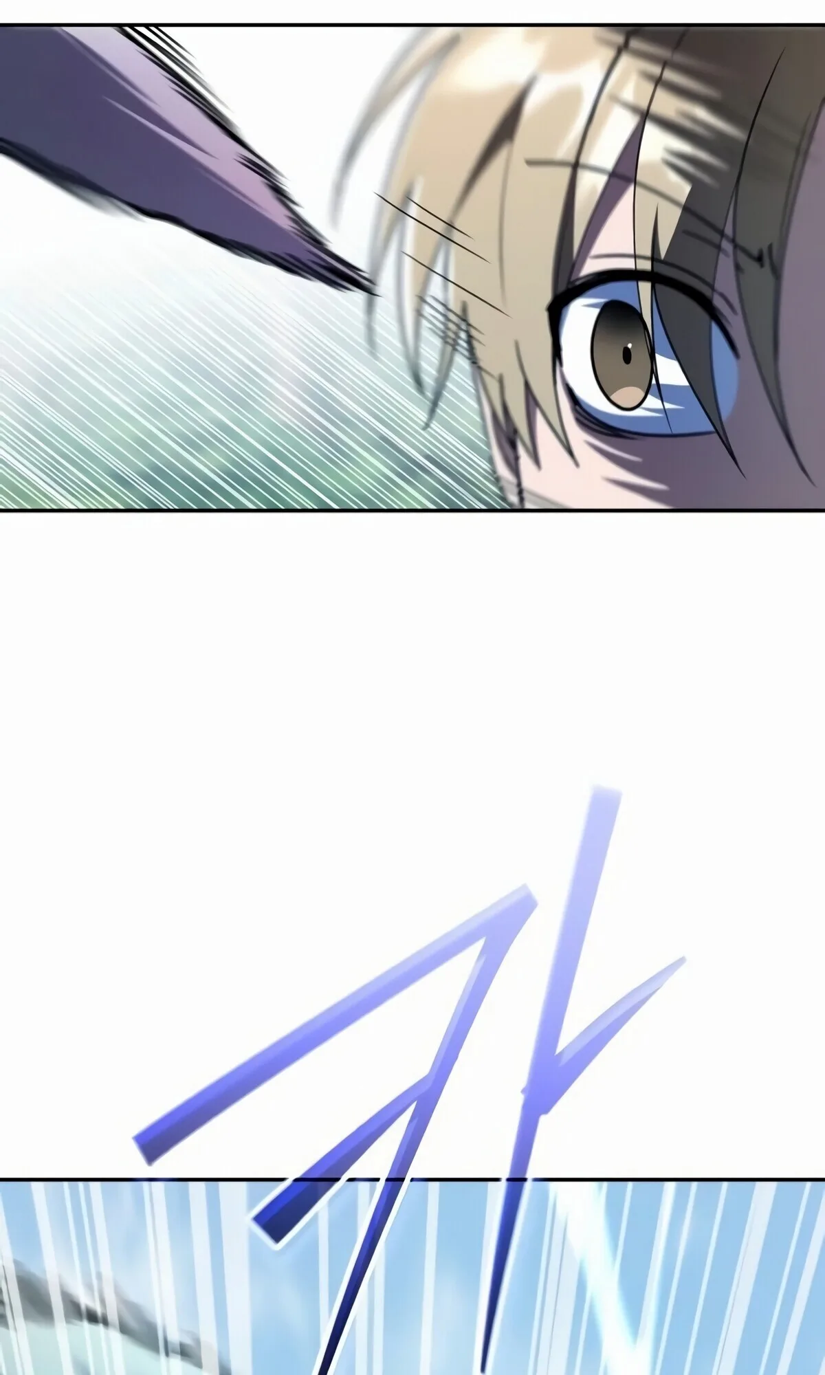 The Returned C-Rank Tank Won’t Die! แทงค์แรงค์ C ผู้เป็นอมตะ! ตอนที่ 33 หน้า 53