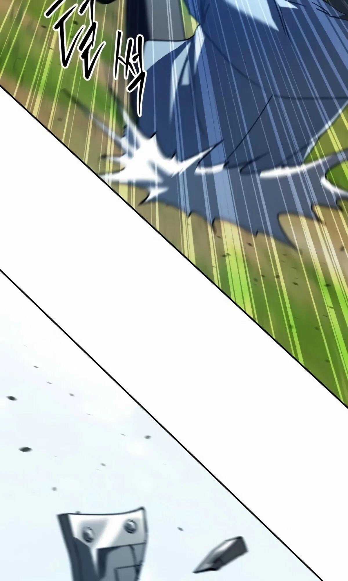 The Returned C-Rank Tank Won’t Die! แทงค์แรงค์ C ผู้เป็นอมตะ! ตอนที่ 33 หน้า 56