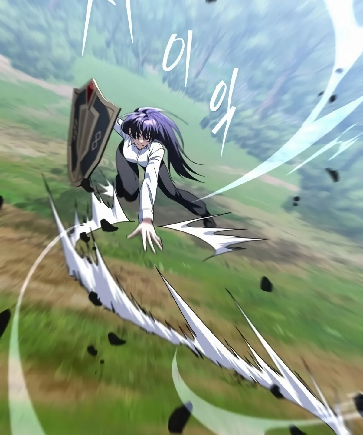 The Returned C-Rank Tank Won’t Die! แทงค์แรงค์ C ผู้เป็นอมตะ! ตอนที่ 33 หน้า 90