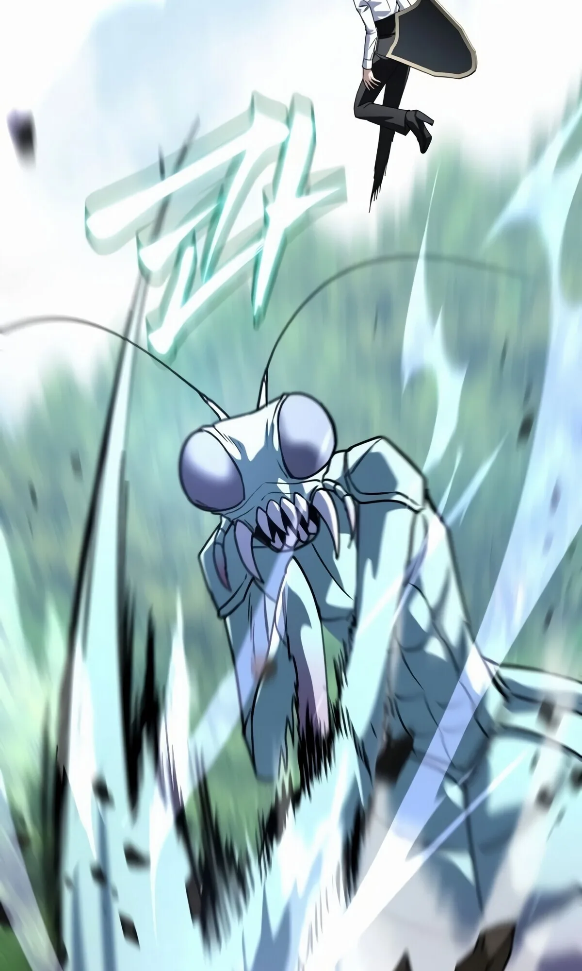 The Returned C-Rank Tank Won’t Die! แทงค์แรงค์ C ผู้เป็นอมตะ! ตอนที่ 33 หน้า 93