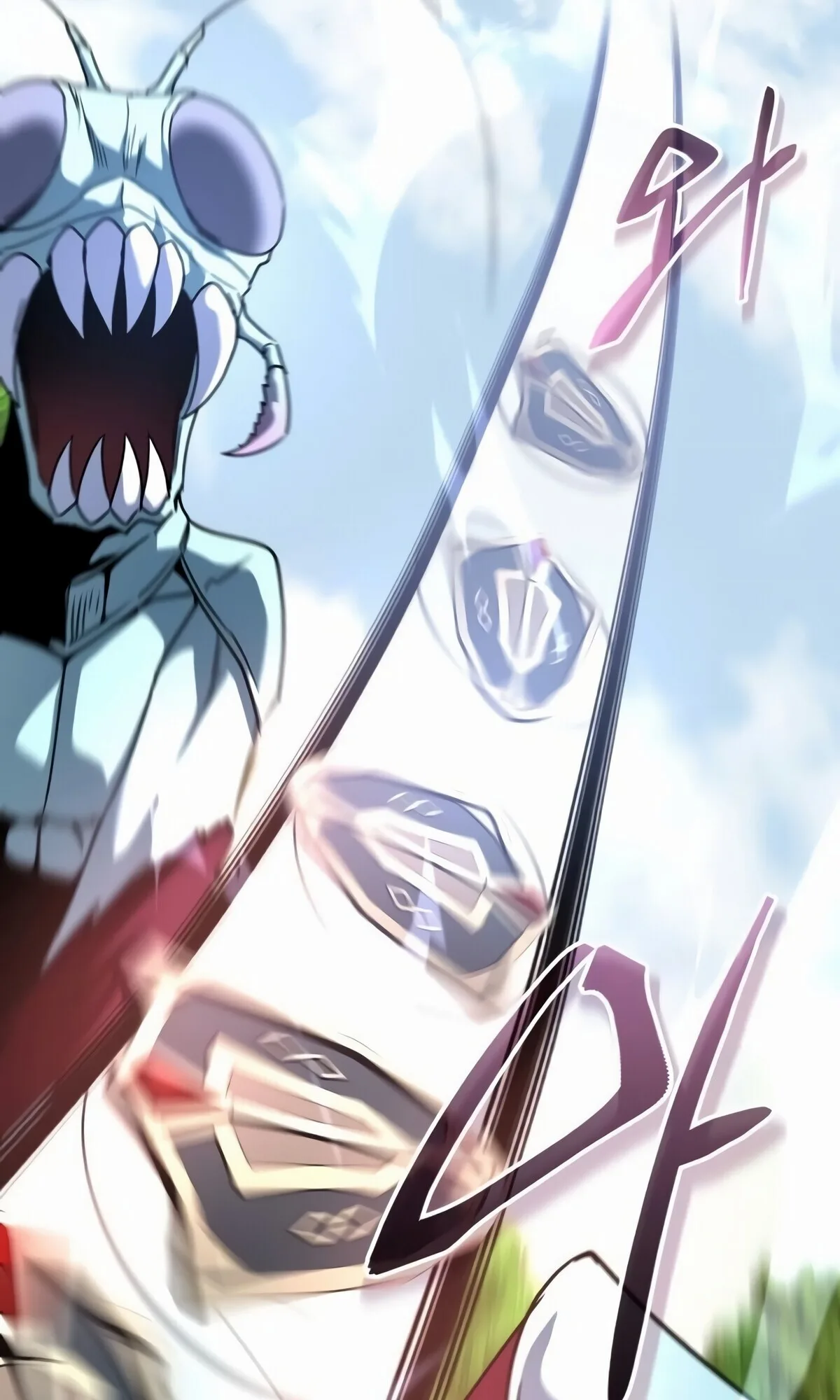 The Returned C-Rank Tank Won’t Die! แทงค์แรงค์ C ผู้เป็นอมตะ! ตอนที่ 33 หน้า 97