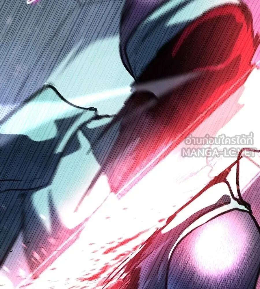 The Returned C-Rank Tank Won’t Die! แทงค์แรงค์ C ผู้เป็นอมตะ! ตอนที่ 38 หน้า 102