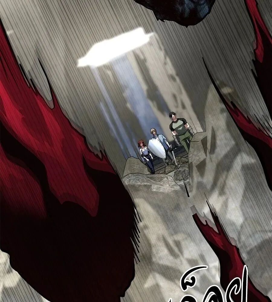 The Returned C-Rank Tank Won’t Die! แทงค์แรงค์ C ผู้เป็นอมตะ! ตอนที่ 38 หน้า 106
