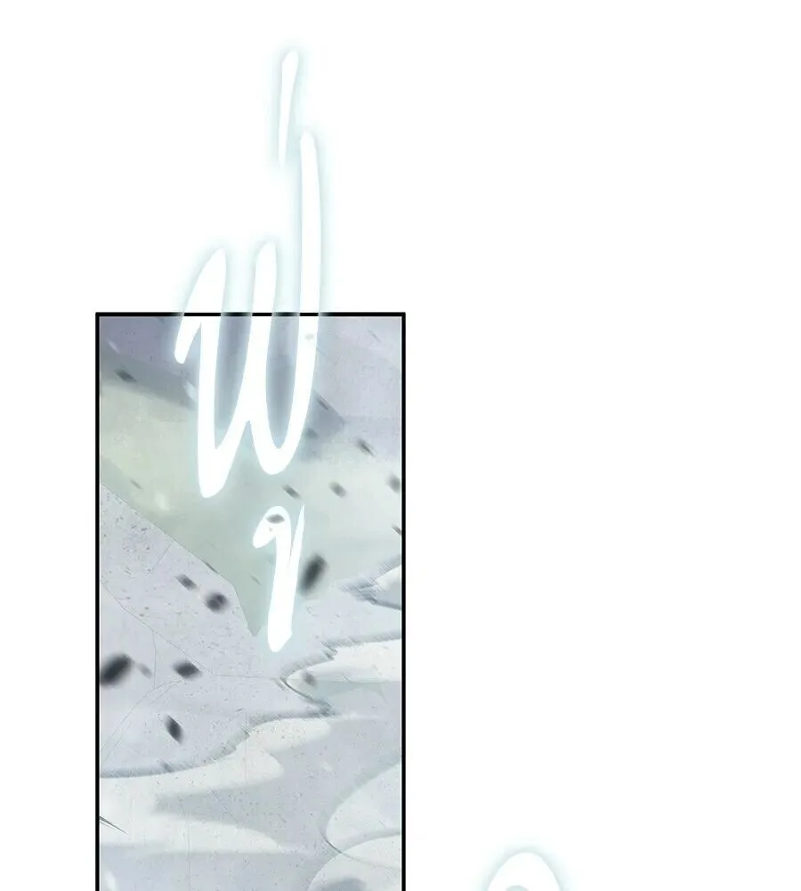 The Returned C-Rank Tank Won’t Die! แทงค์แรงค์ C ผู้เป็นอมตะ! ตอนที่ 38 หน้า 118