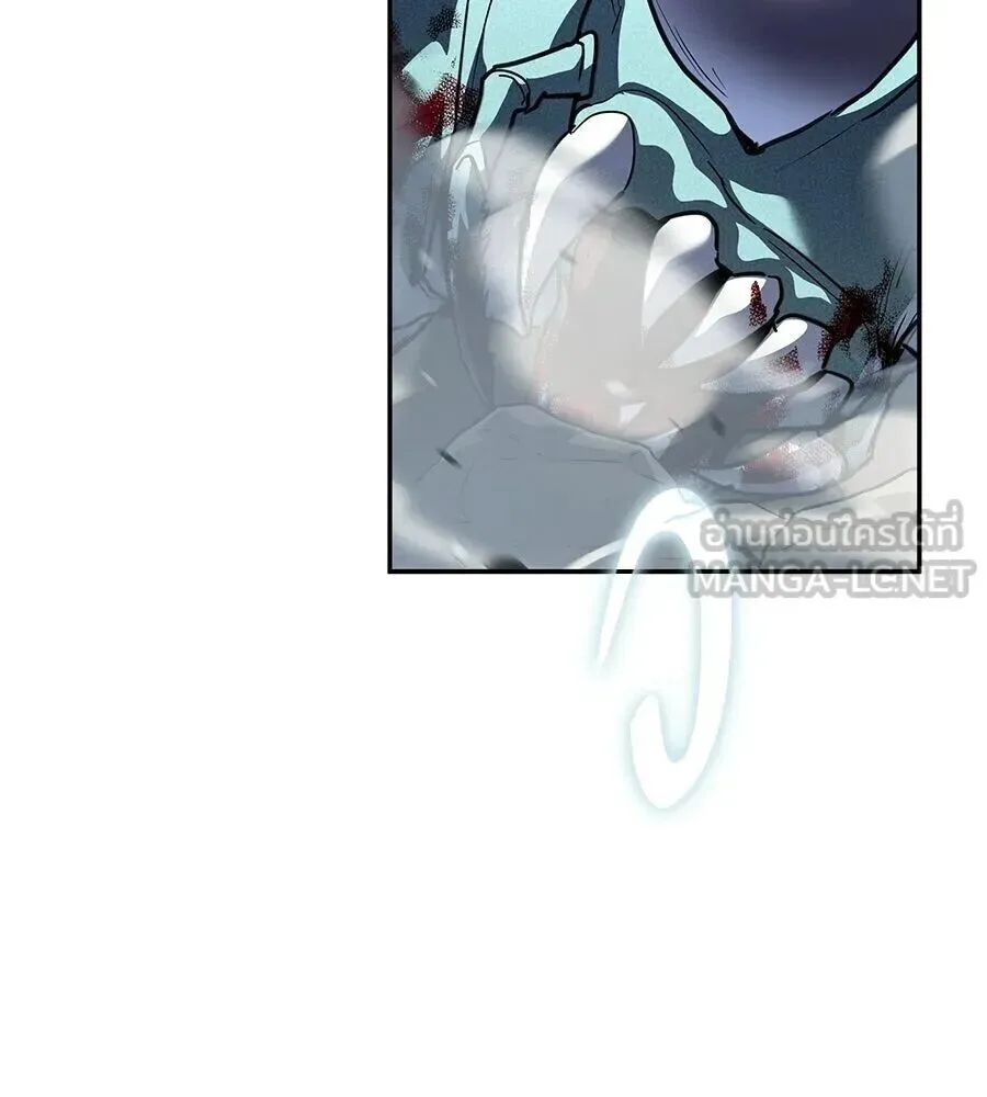 The Returned C-Rank Tank Won’t Die! แทงค์แรงค์ C ผู้เป็นอมตะ! ตอนที่ 38 หน้า 120