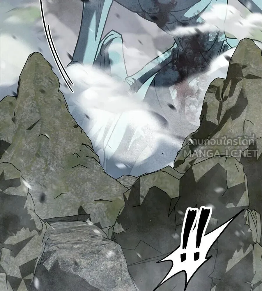 The Returned C-Rank Tank Won’t Die! แทงค์แรงค์ C ผู้เป็นอมตะ! ตอนที่ 38 หน้า 129