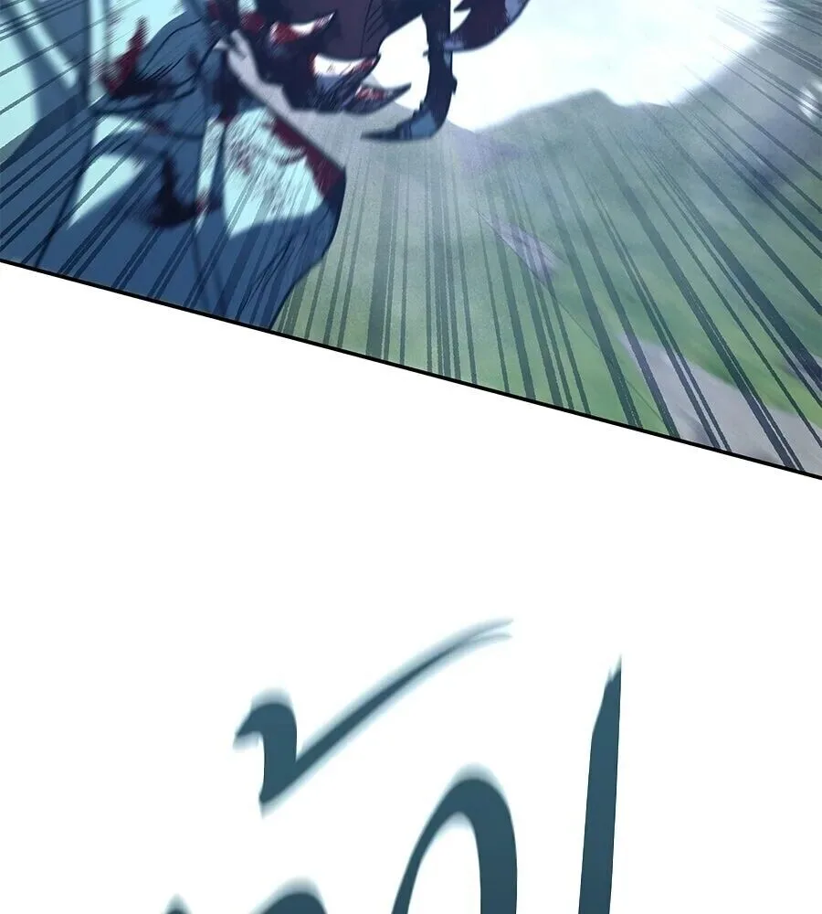 The Returned C-Rank Tank Won’t Die! แทงค์แรงค์ C ผู้เป็นอมตะ! ตอนที่ 38 หน้า 134