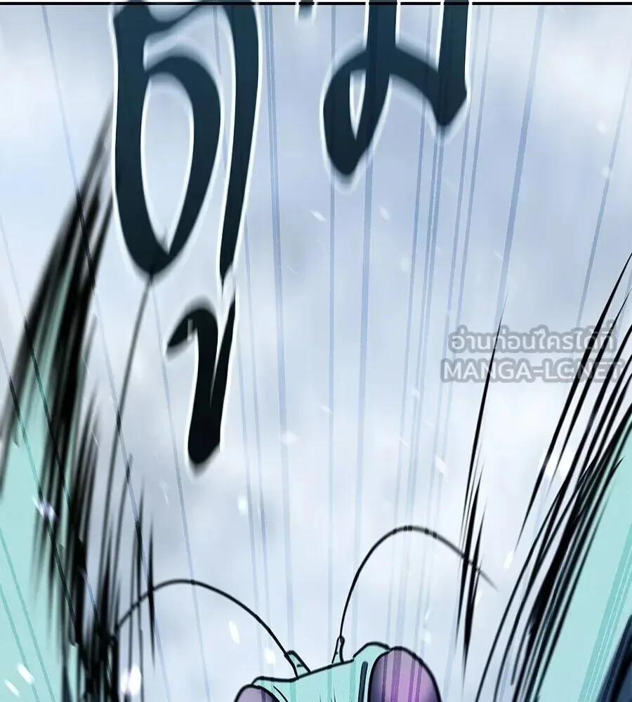 The Returned C-Rank Tank Won’t Die! แทงค์แรงค์ C ผู้เป็นอมตะ! ตอนที่ 38 หน้า 135