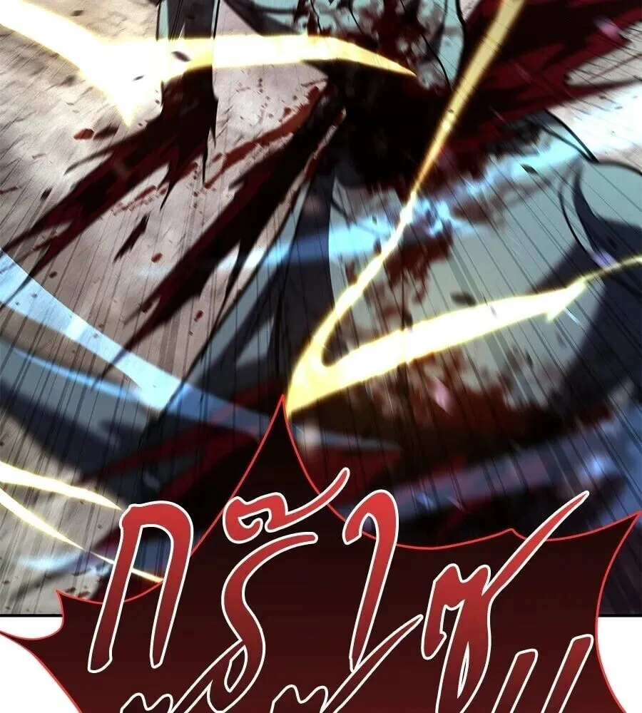 The Returned C-Rank Tank Won’t Die! แทงค์แรงค์ C ผู้เป็นอมตะ! ตอนที่ 38 หน้า 145