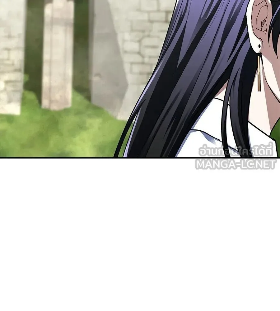 The Returned C-Rank Tank Won’t Die! แทงค์แรงค์ C ผู้เป็นอมตะ! ตอนที่ 38 หน้า 15