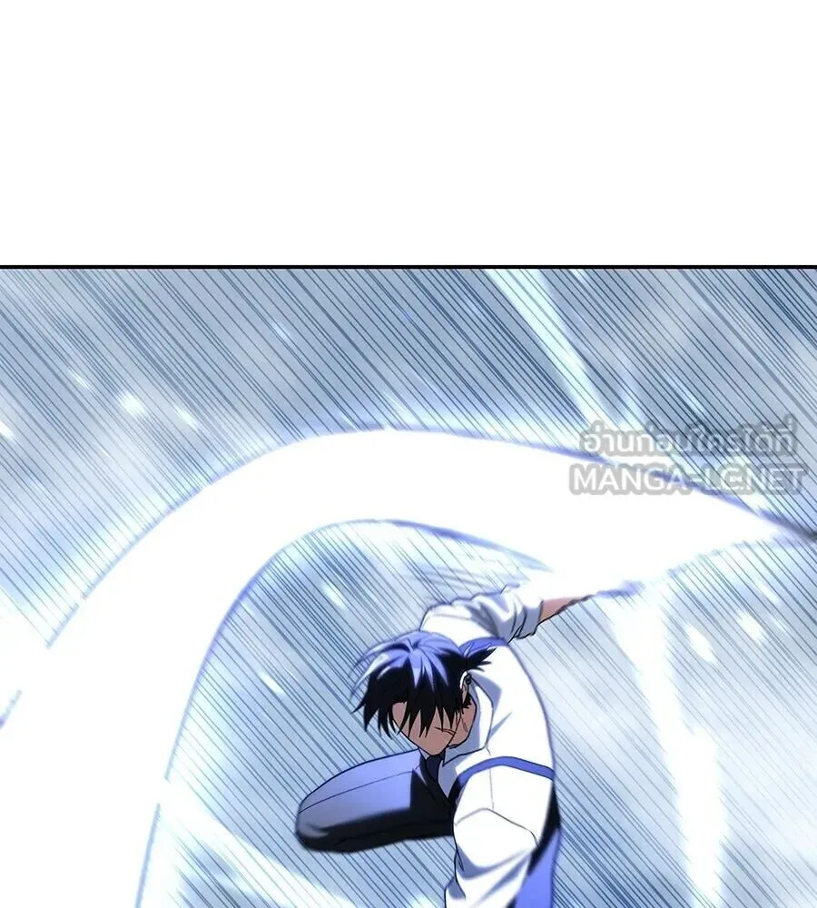 The Returned C-Rank Tank Won’t Die! แทงค์แรงค์ C ผู้เป็นอมตะ! ตอนที่ 38 หน้า 153