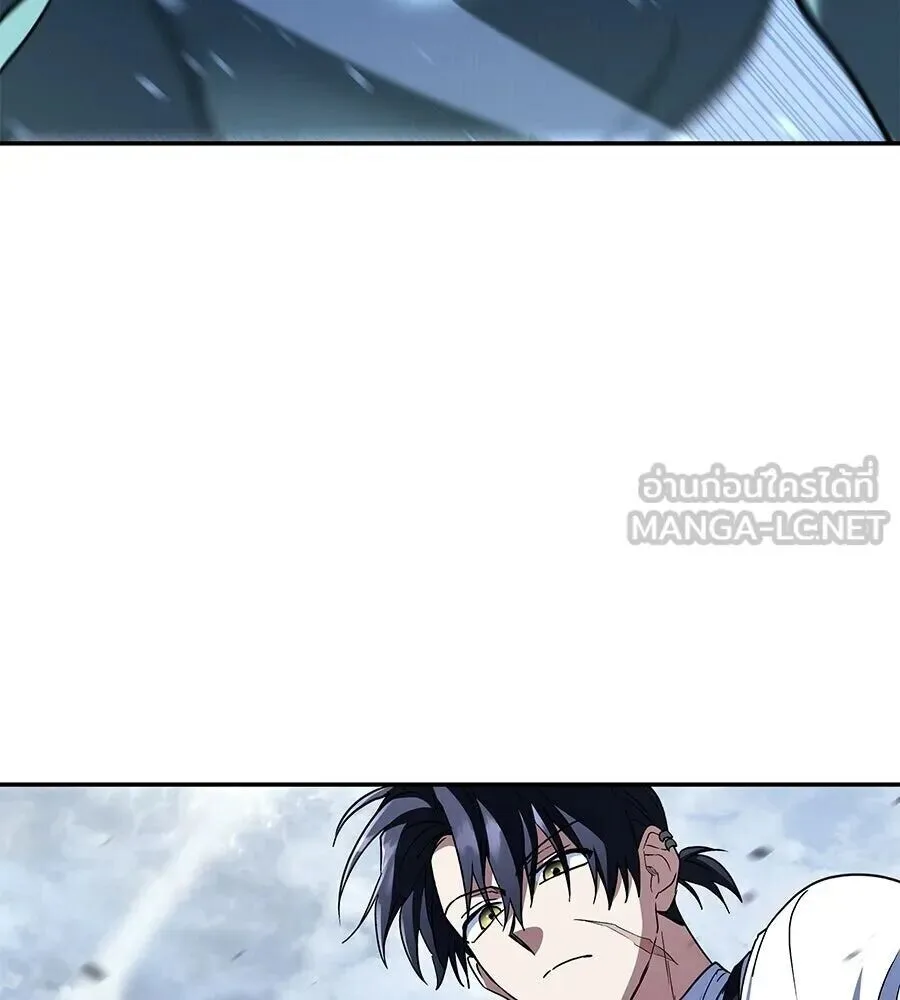 The Returned C-Rank Tank Won’t Die! แทงค์แรงค์ C ผู้เป็นอมตะ! ตอนที่ 38 หน้า 156