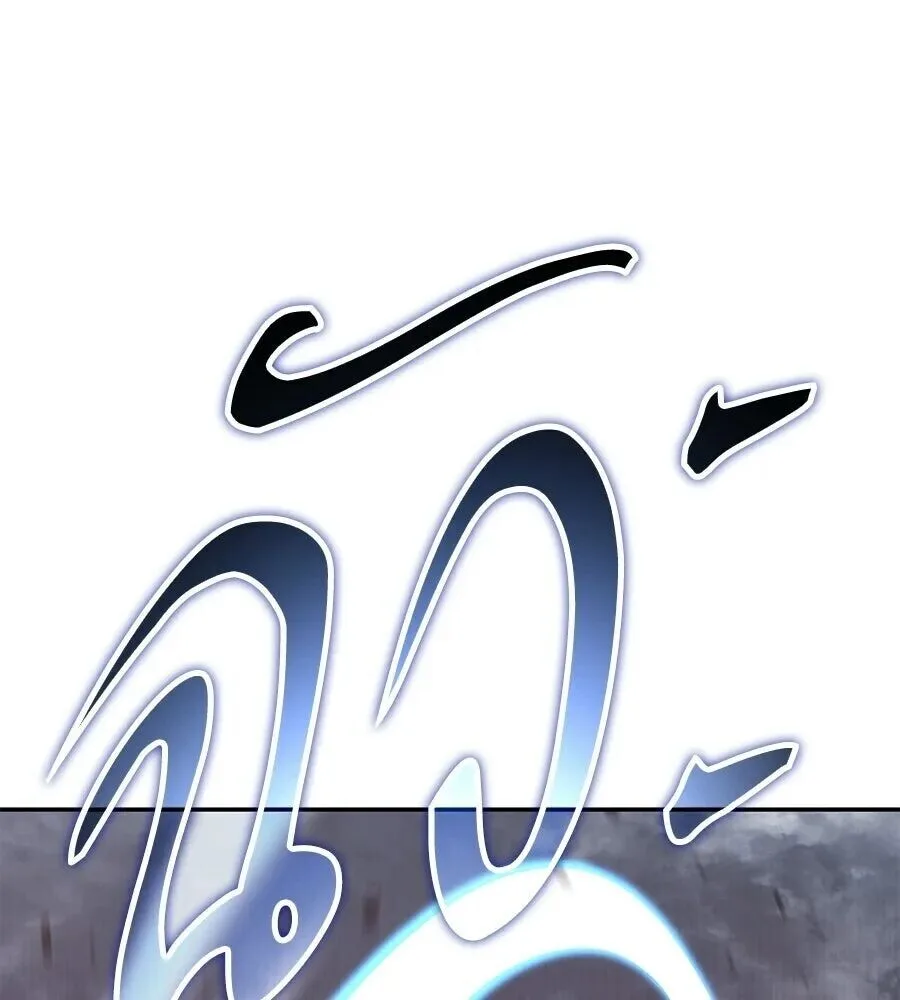 The Returned C-Rank Tank Won’t Die! แทงค์แรงค์ C ผู้เป็นอมตะ! ตอนที่ 38 หน้า 158