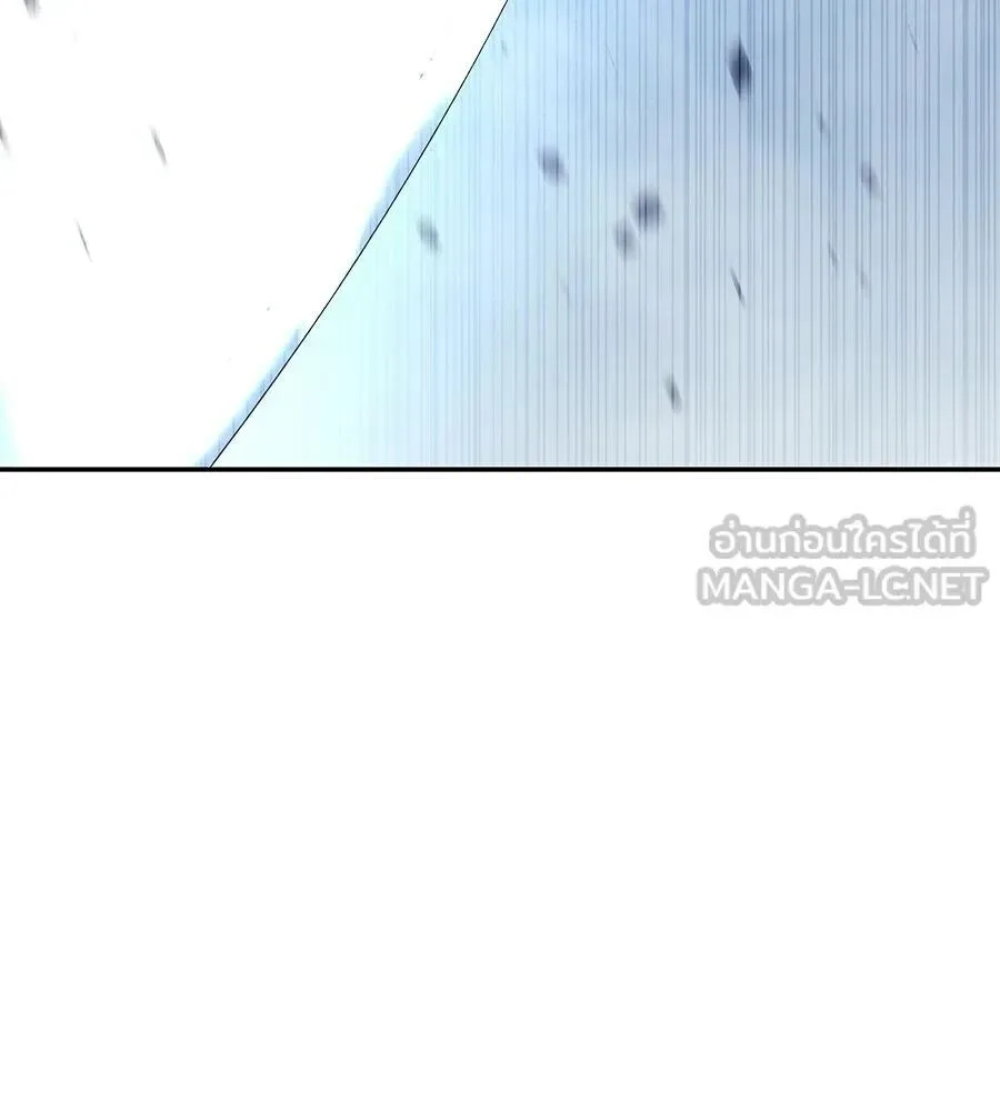 The Returned C-Rank Tank Won’t Die! แทงค์แรงค์ C ผู้เป็นอมตะ! ตอนที่ 38 หน้า 162