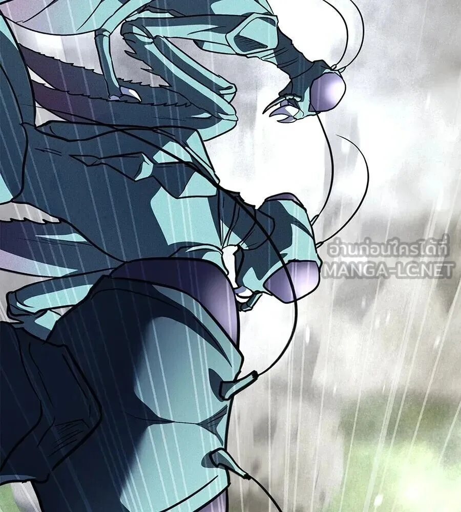 The Returned C-Rank Tank Won’t Die! แทงค์แรงค์ C ผู้เป็นอมตะ! ตอนที่ 38 หน้า 171