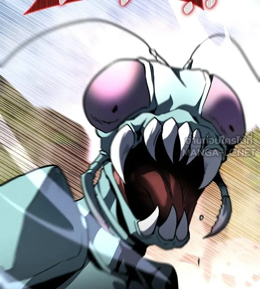The Returned C-Rank Tank Won’t Die! แทงค์แรงค์ C ผู้เป็นอมตะ! ตอนที่ 38 หน้า 186