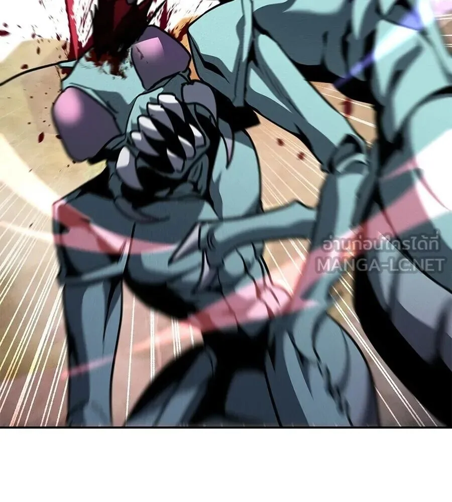 The Returned C-Rank Tank Won’t Die! แทงค์แรงค์ C ผู้เป็นอมตะ! ตอนที่ 38 หน้า 189