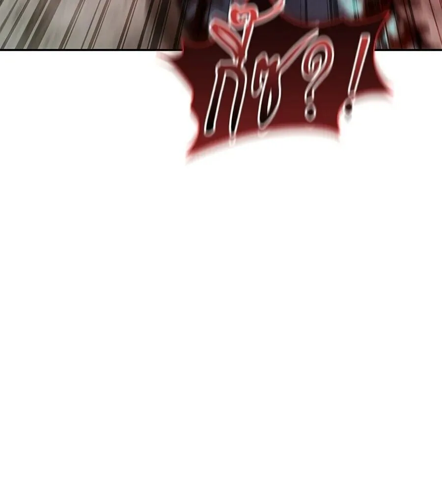 The Returned C-Rank Tank Won’t Die! แทงค์แรงค์ C ผู้เป็นอมตะ! ตอนที่ 38 หน้า 203