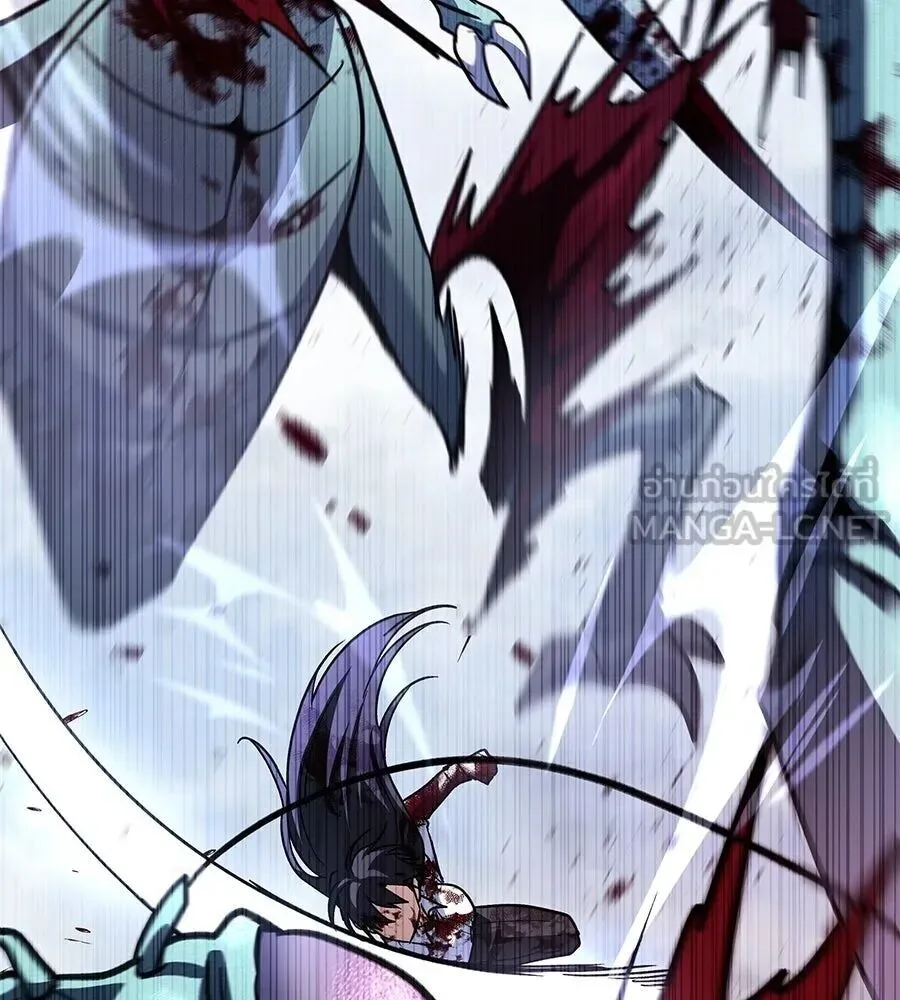 The Returned C-Rank Tank Won’t Die! แทงค์แรงค์ C ผู้เป็นอมตะ! ตอนที่ 38 หน้า 216