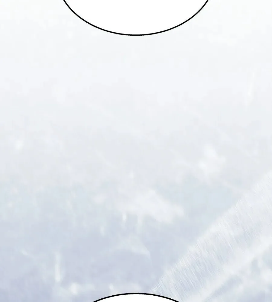 The Returned C-Rank Tank Won’t Die! แทงค์แรงค์ C ผู้เป็นอมตะ! ตอนที่ 38 หน้า 230