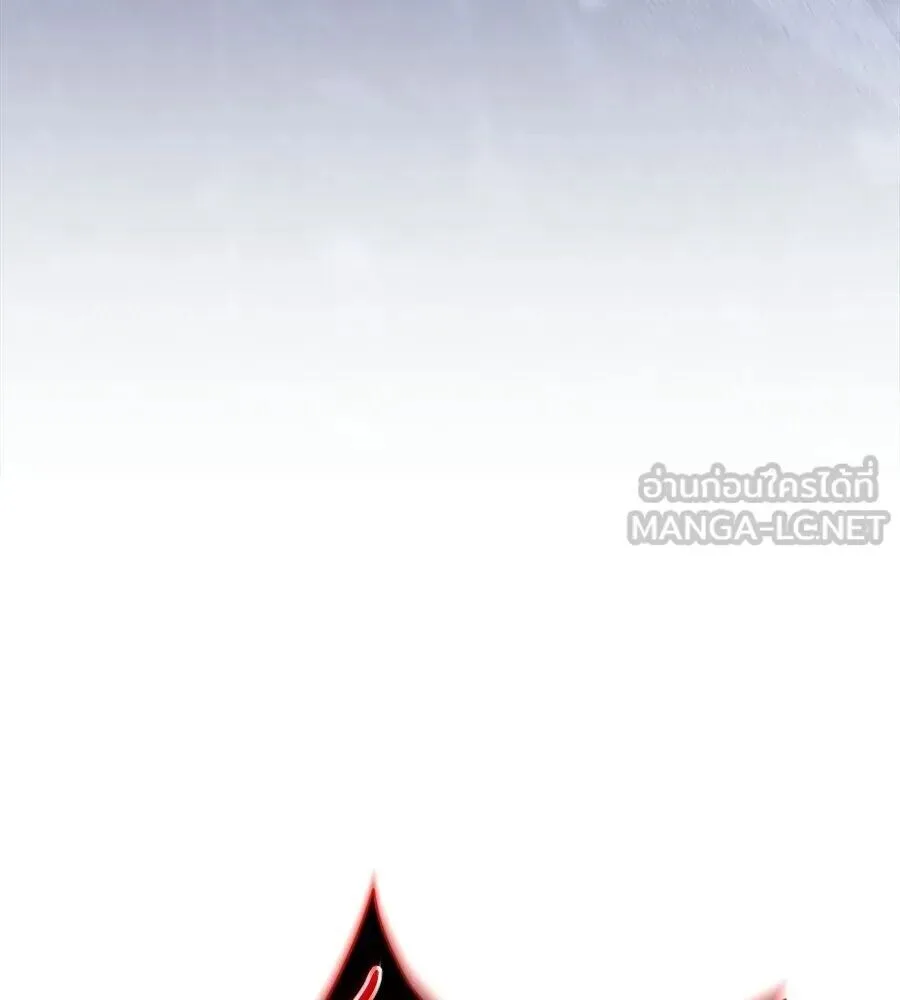 The Returned C-Rank Tank Won’t Die! แทงค์แรงค์ C ผู้เป็นอมตะ! ตอนที่ 38 หน้า 234