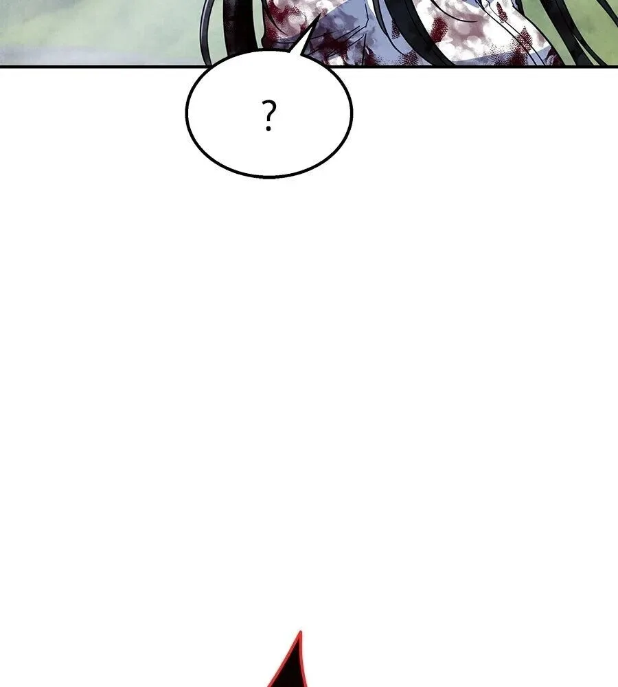 The Returned C-Rank Tank Won’t Die! แทงค์แรงค์ C ผู้เป็นอมตะ! ตอนที่ 38 หน้า 236