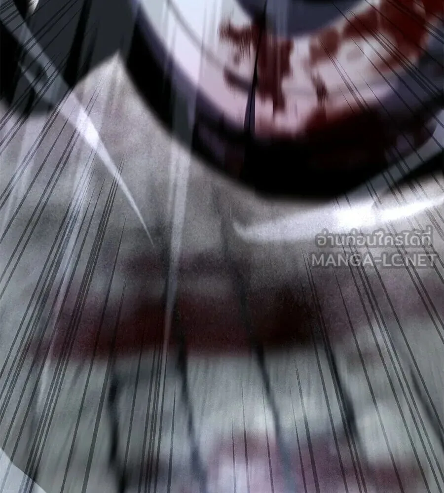 The Returned C-Rank Tank Won’t Die! แทงค์แรงค์ C ผู้เป็นอมตะ! ตอนที่ 38 หน้า 240