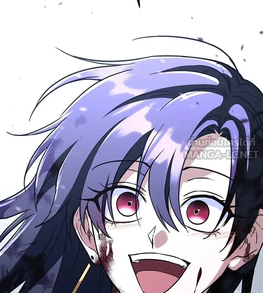 The Returned C-Rank Tank Won’t Die! แทงค์แรงค์ C ผู้เป็นอมตะ! ตอนที่ 38 หน้า 246