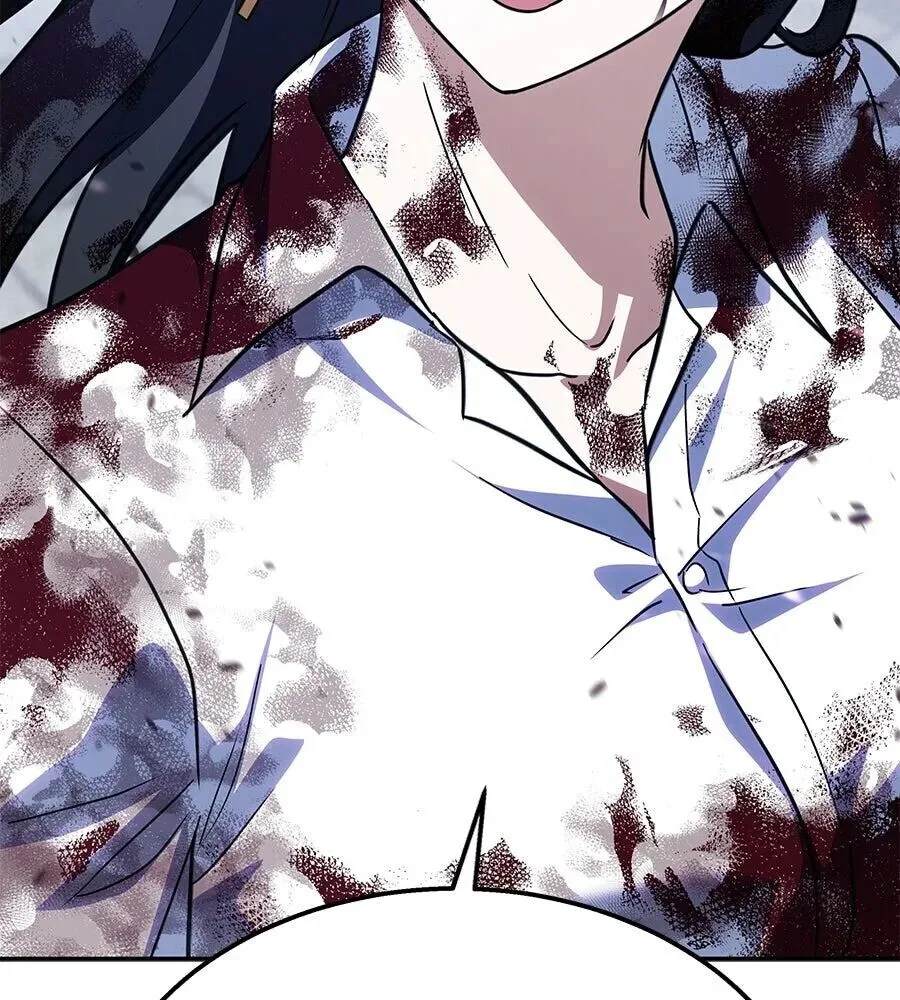 The Returned C-Rank Tank Won’t Die! แทงค์แรงค์ C ผู้เป็นอมตะ! ตอนที่ 38 หน้า 247