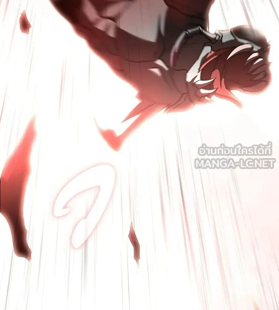 The Returned C-Rank Tank Won’t Die! แทงค์แรงค์ C ผู้เป็นอมตะ! ตอนที่ 38 หน้า 3