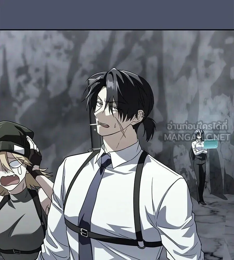 The Returned C-Rank Tank Won’t Die! แทงค์แรงค์ C ผู้เป็นอมตะ! ตอนที่ 38 หน้า 51