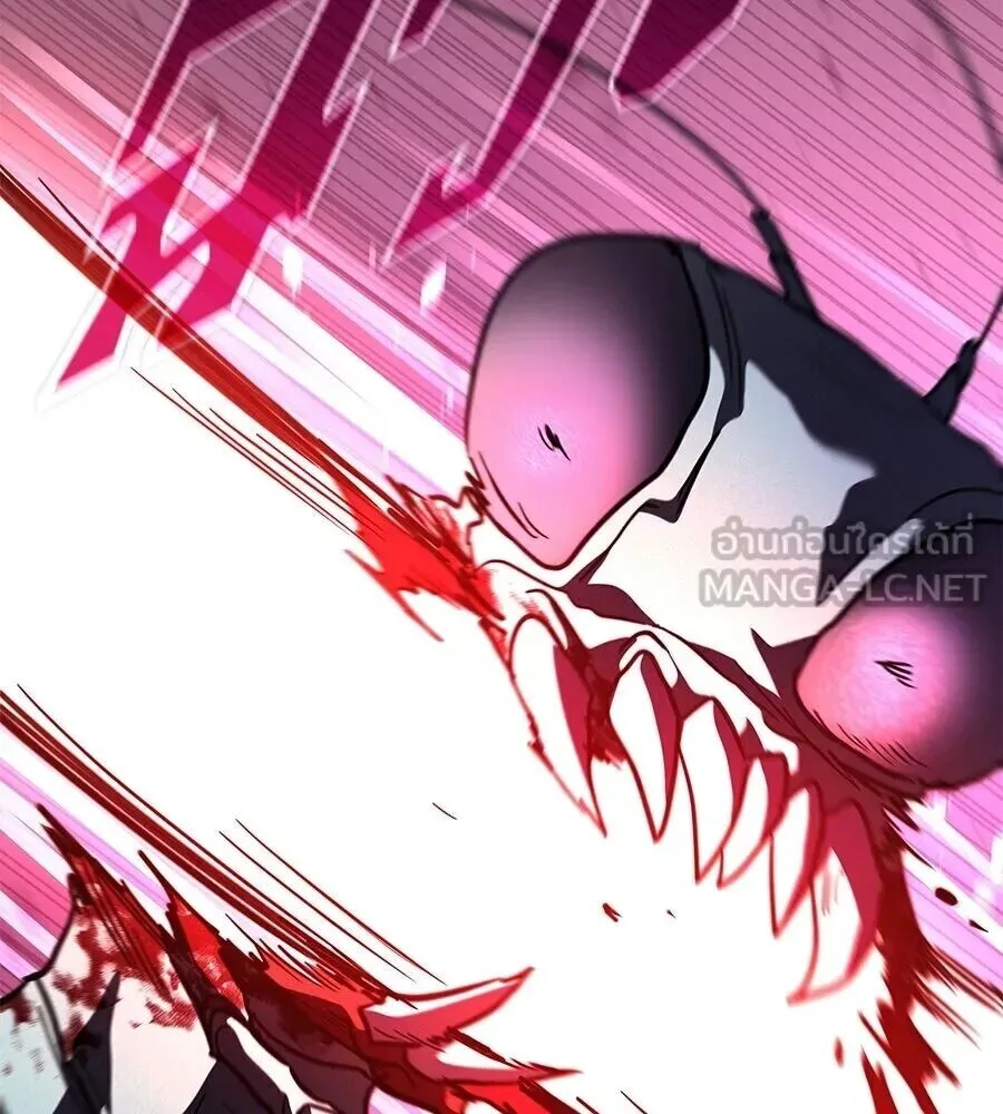 The Returned C-Rank Tank Won’t Die! แทงค์แรงค์ C ผู้เป็นอมตะ! ตอนที่ 38 หน้า 72