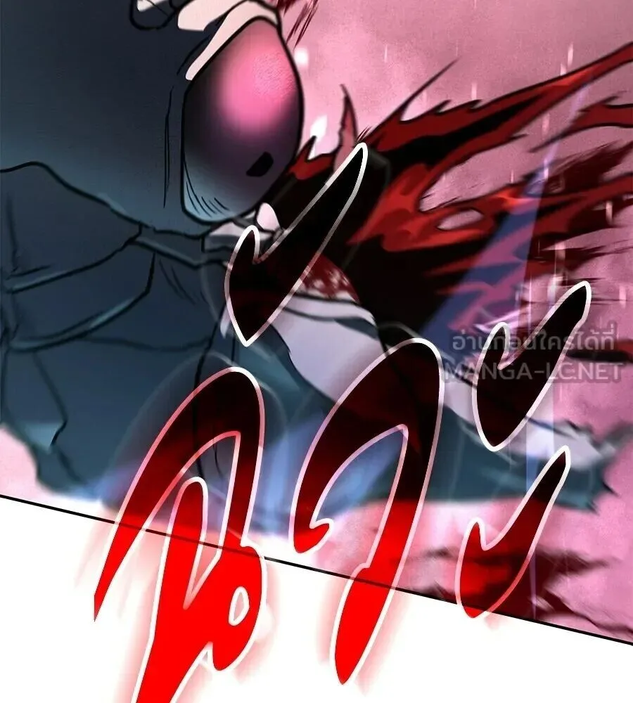 The Returned C-Rank Tank Won’t Die! แทงค์แรงค์ C ผู้เป็นอมตะ! ตอนที่ 38 หน้า 78