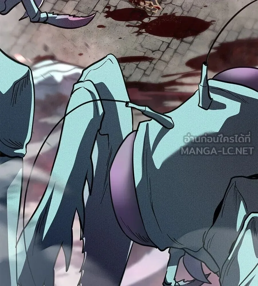 The Returned C-Rank Tank Won’t Die! แทงค์แรงค์ C ผู้เป็นอมตะ! ตอนที่ 38 หน้า 84