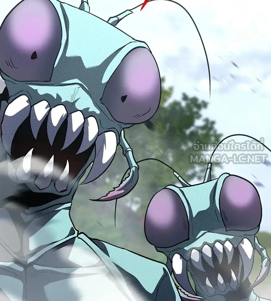 The Returned C-Rank Tank Won’t Die! แทงค์แรงค์ C ผู้เป็นอมตะ! ตอนที่ 38 หน้า 87