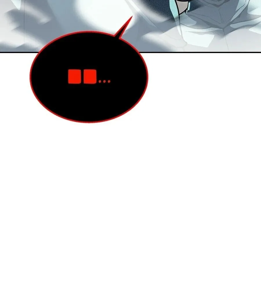 The Returned C-Rank Tank Won’t Die! แทงค์แรงค์ C ผู้เป็นอมตะ! ตอนที่ 38 หน้า 88