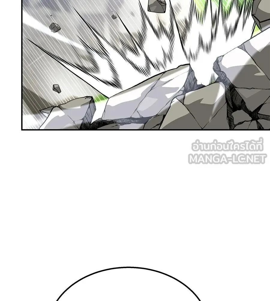The Returned C-Rank Tank Won’t Die! แทงค์แรงค์ C ผู้เป็นอมตะ! ตอนที่ 38 หน้า 93