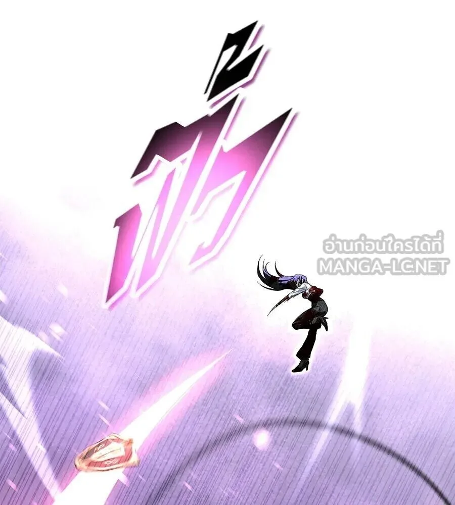 The Returned C-Rank Tank Won’t Die! แทงค์แรงค์ C ผู้เป็นอมตะ! ตอนที่ 38 หน้า 99