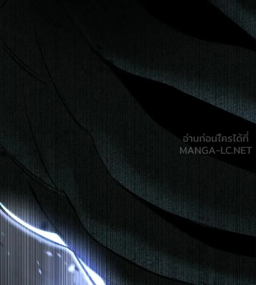 The Returned C-Rank Tank Won’t Die! แทงค์แรงค์ C ผู้เป็นอมตะ! ตอนที่ 39 หน้า 132