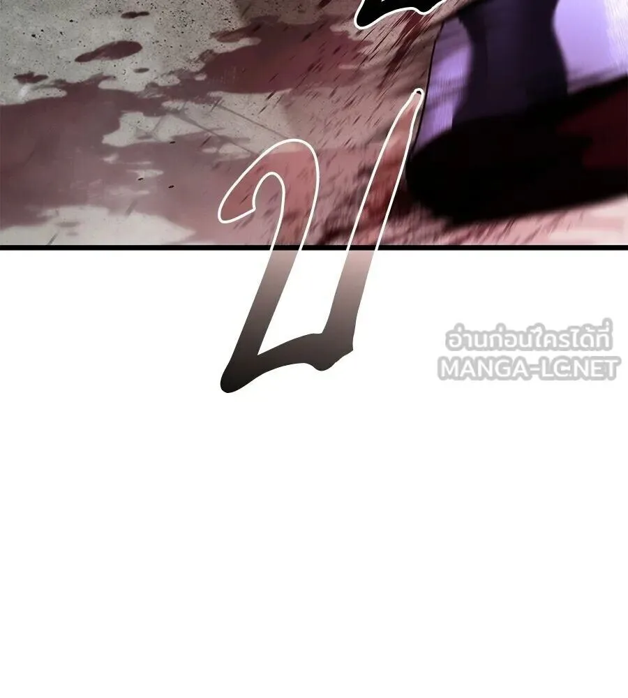 The Returned C-Rank Tank Won’t Die! แทงค์แรงค์ C ผู้เป็นอมตะ! ตอนที่ 39 หน้า 153