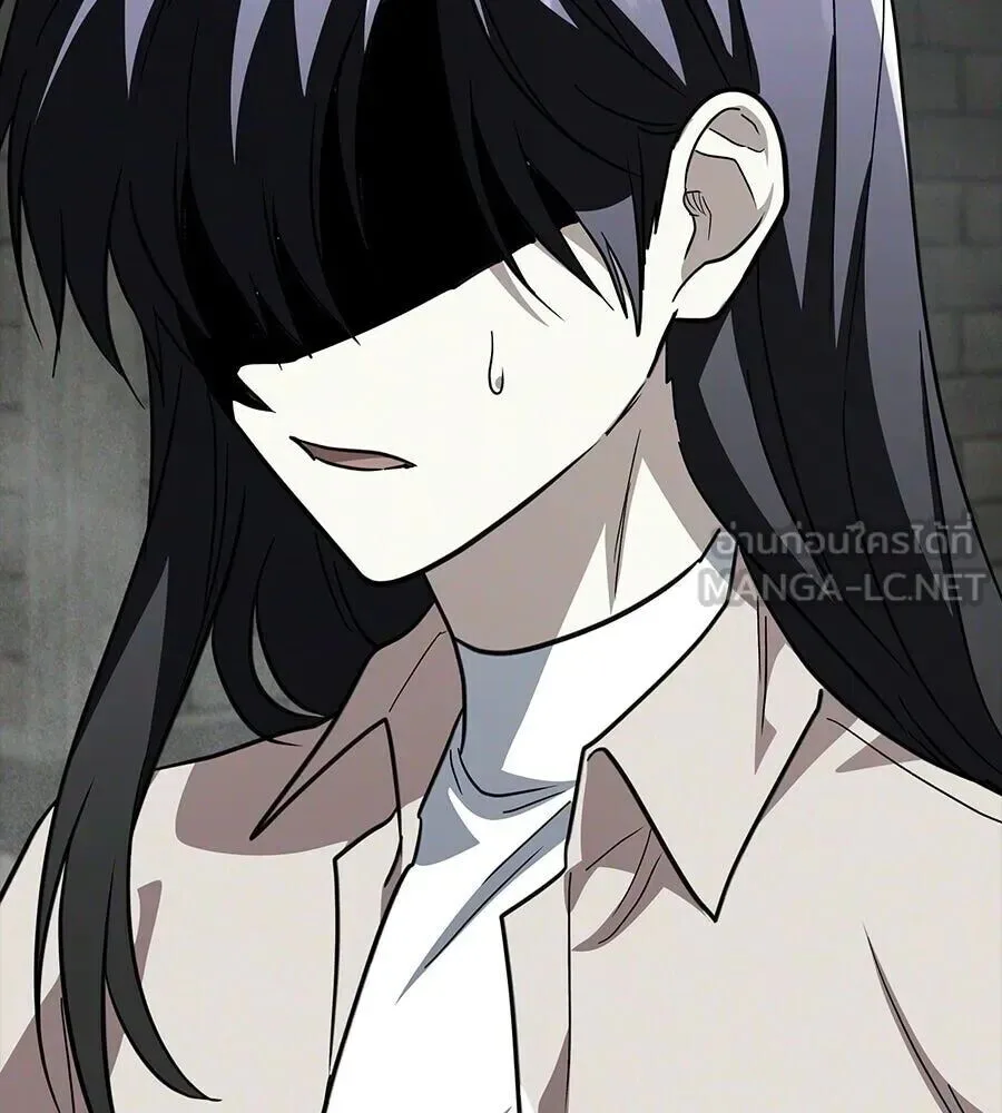 The Returned C-Rank Tank Won’t Die! แทงค์แรงค์ C ผู้เป็นอมตะ! ตอนที่ 39 หน้า 180