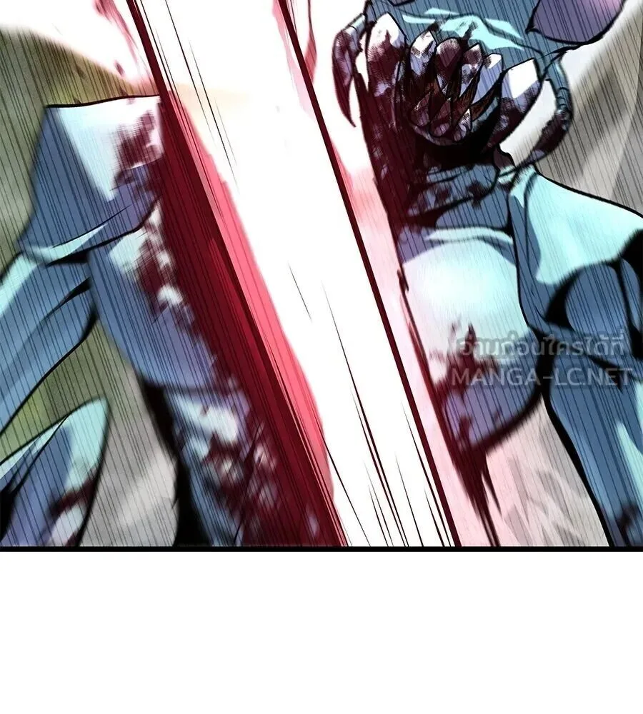 The Returned C-Rank Tank Won’t Die! แทงค์แรงค์ C ผู้เป็นอมตะ! ตอนที่ 39 หน้า 21