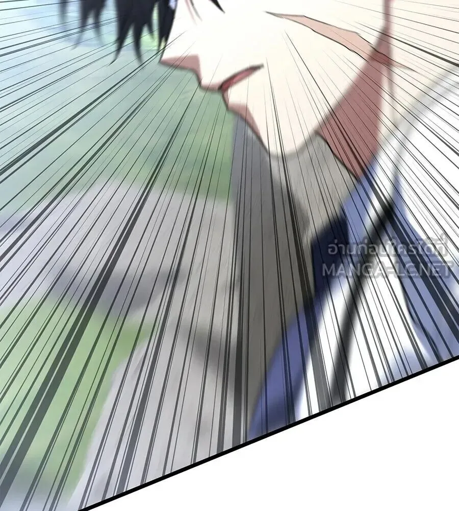 The Returned C-Rank Tank Won’t Die! แทงค์แรงค์ C ผู้เป็นอมตะ! ตอนที่ 39 หน้า 213